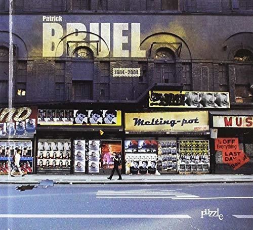 Puzzle [Import]