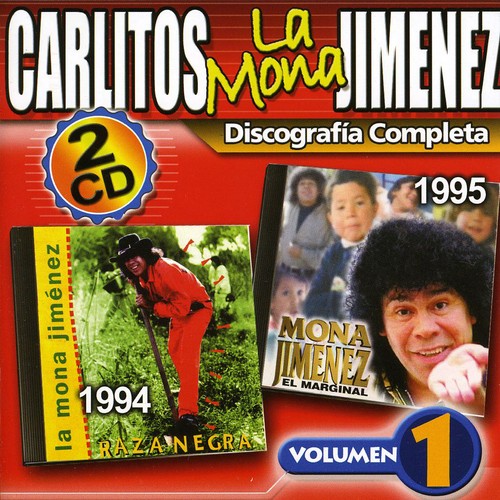 Discografia Completa 1 [Import]