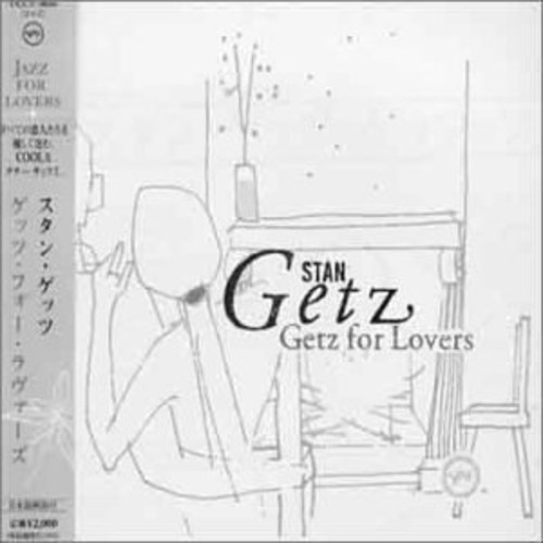 Gets for Lovers [Import]