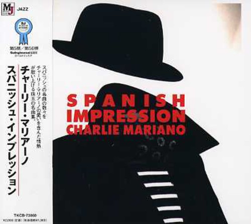 Spanish Impression [Import]