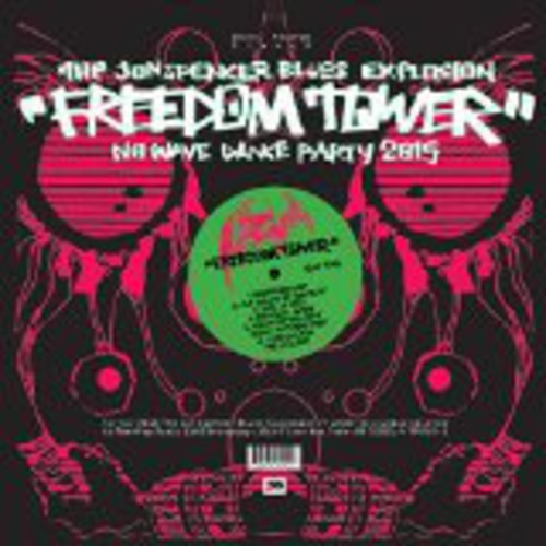 Freedom Tower: No Wave Dance Party 2015