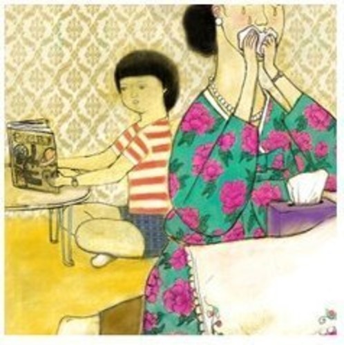 Chronic Midwife [Import]