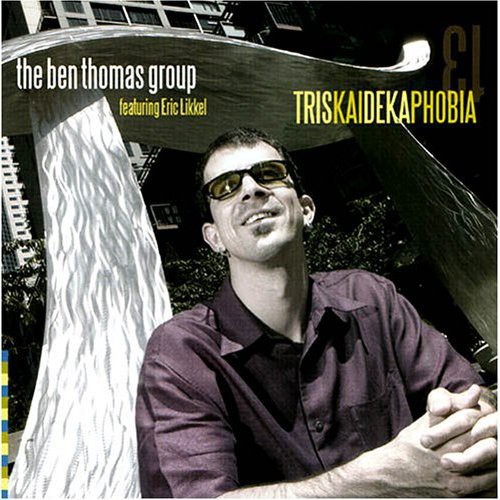 Triskaidekphobia