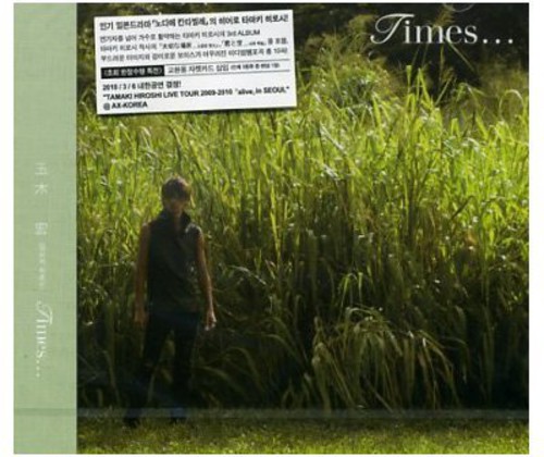 Times [Import]