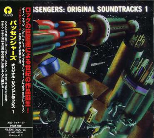 Passengers: Original Soundtracks 1 [Import]