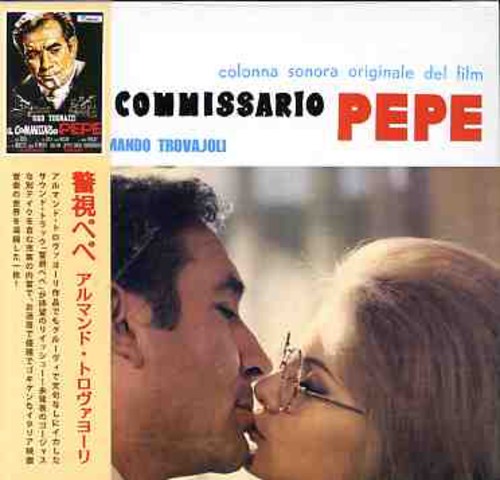 Il Commissario Pepe [Import]