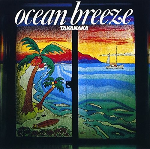 Ocean Breeze [Import]