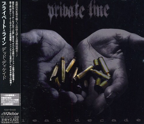 Dead Decade [Import]