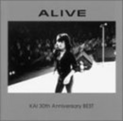 30th Ann. Best [Import]