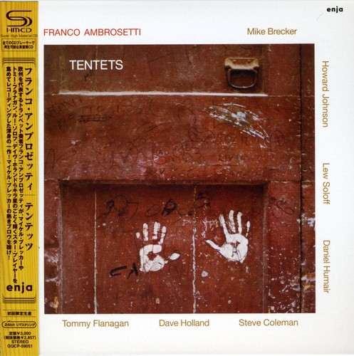 Tentets [Import]