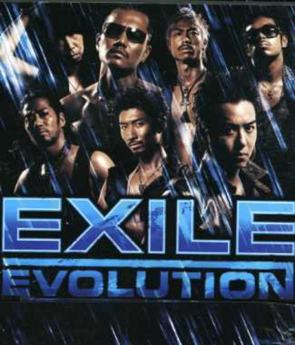 Evolution [Import]