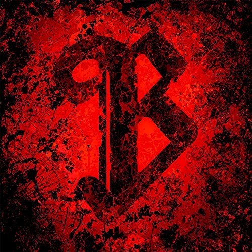 Bailer [Import]