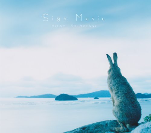 Sign Music [Import]