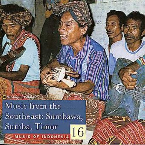 Music from Indonesia 16 /  Various