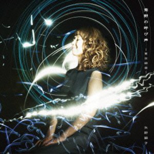 Aguardando imagem do produto