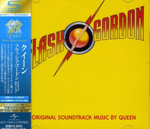 Flash Gordon (Original Soundtrack) [Import]