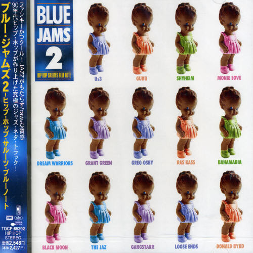 Blue Jams, Vol. 2 [Import]