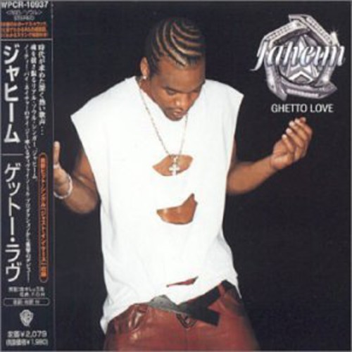 Ghetto Love [Import]