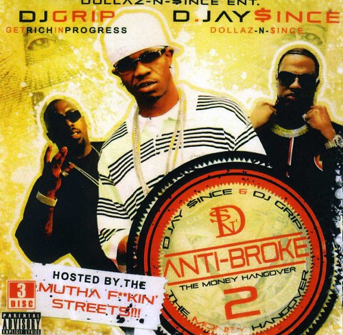 Anti Broke: The Money Maker 2 /  Various [Explicit Content]