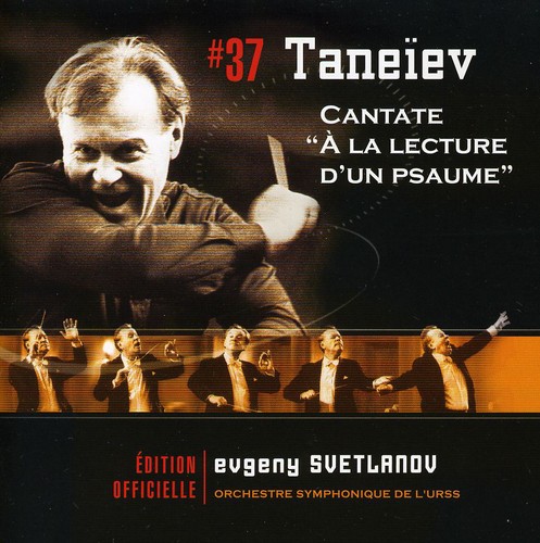 Cantate a la Lecture D'un Pasume Op. 36