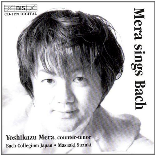 Arias St John Passion / Christmas Oratorio