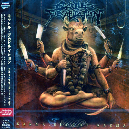 Karma.Bloody.Karma [Import]
