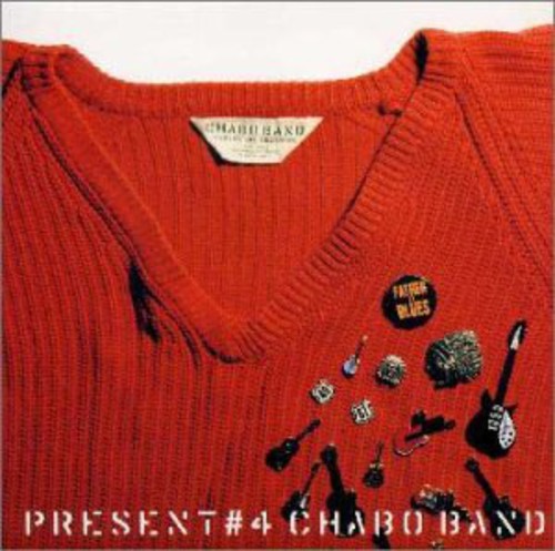 Present #4 - You Are Sunshine [Import]