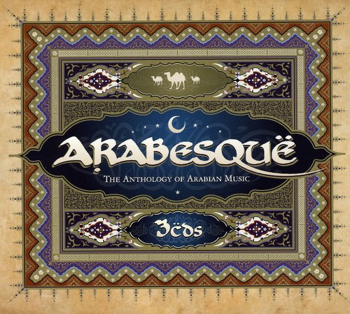 Arabesque Trilogy /  Various [Import]