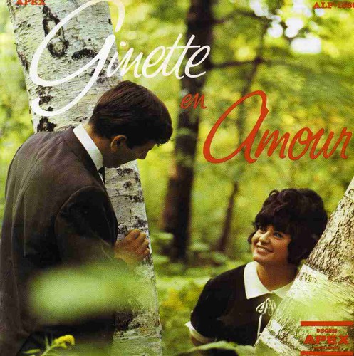 En Amour [Import]