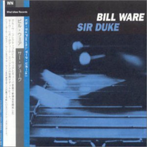 Sir Duke [Import]