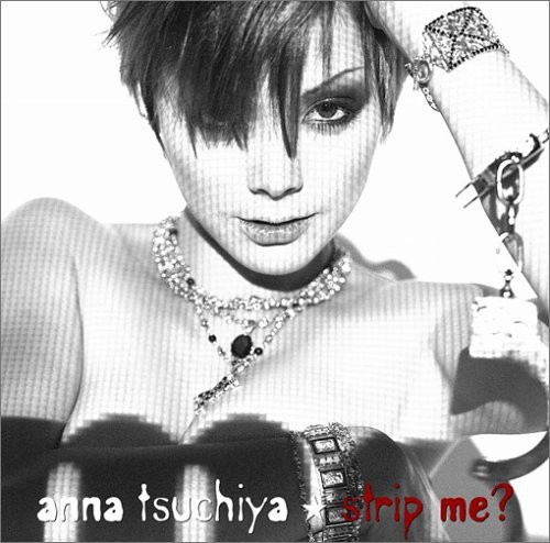 Strip Me? [Import]