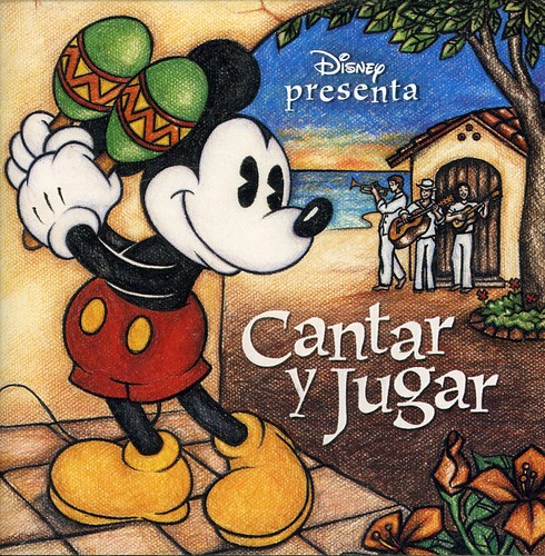 Cantar y Jugar /  Various