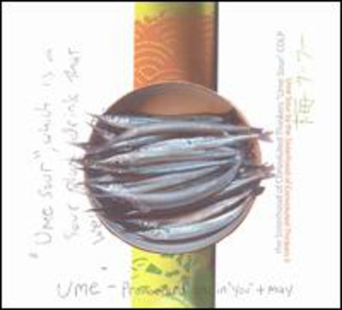 Ume Sour