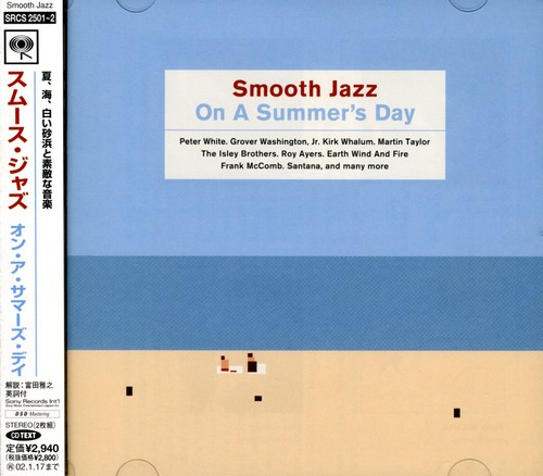 Smooth Jazz on Summer's Day /  Various [Import]