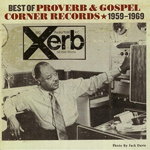 BEST OF PROVERB & GOSPEL CORNER 1959-1969 / VAR