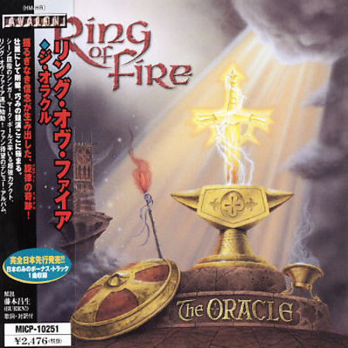 Oracle [Import]