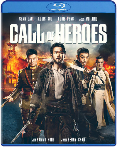 Call of Heroes