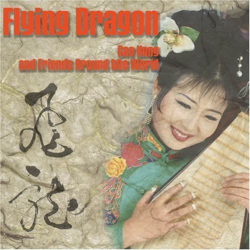 Flying Dragon