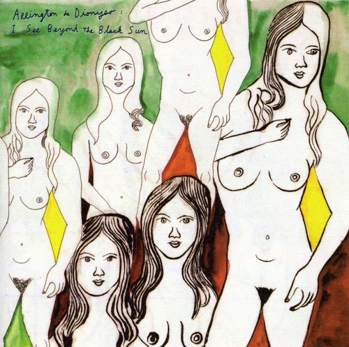 I See Beyond The Black Sun