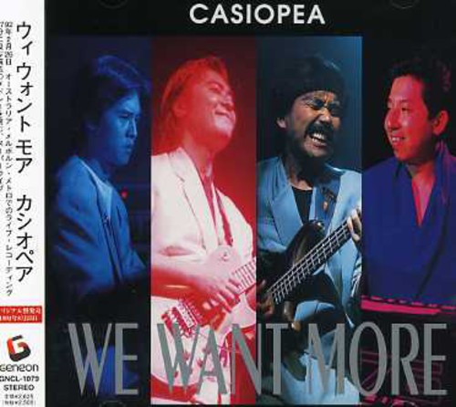 We Want More [Import]
