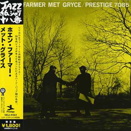 When Farmer Met Grais [Import]