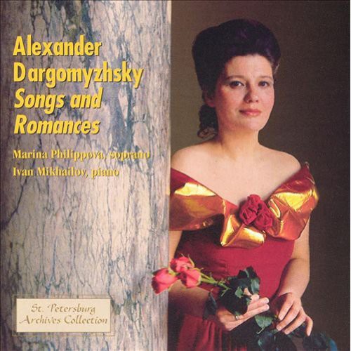 Songs and Romance