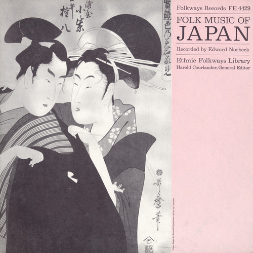 Folk Music Of Japan - Folk Music of Japan / Various