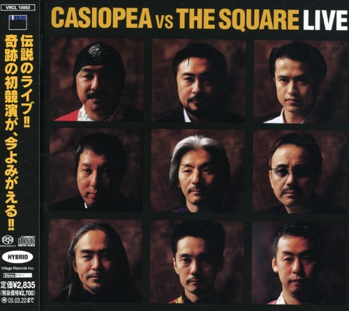 Casiopea Vs the Square [Import]