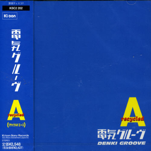 Recycled a [Import]