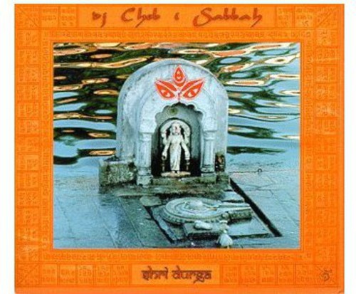 Shri Durga
