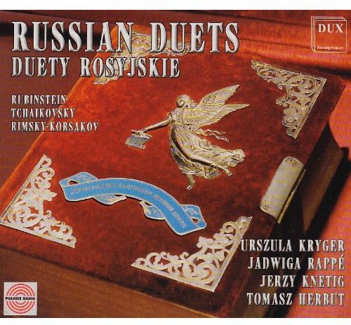 Russian Duets /  Various