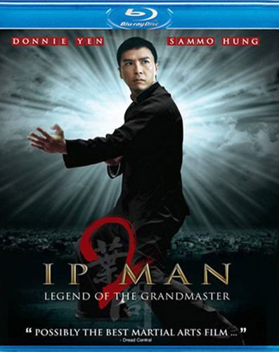 Ip Man 2