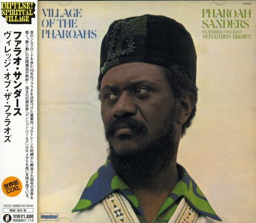 Village of the Pharoahs [Import]