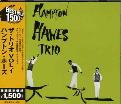 Trio Vol 1 [Import]
